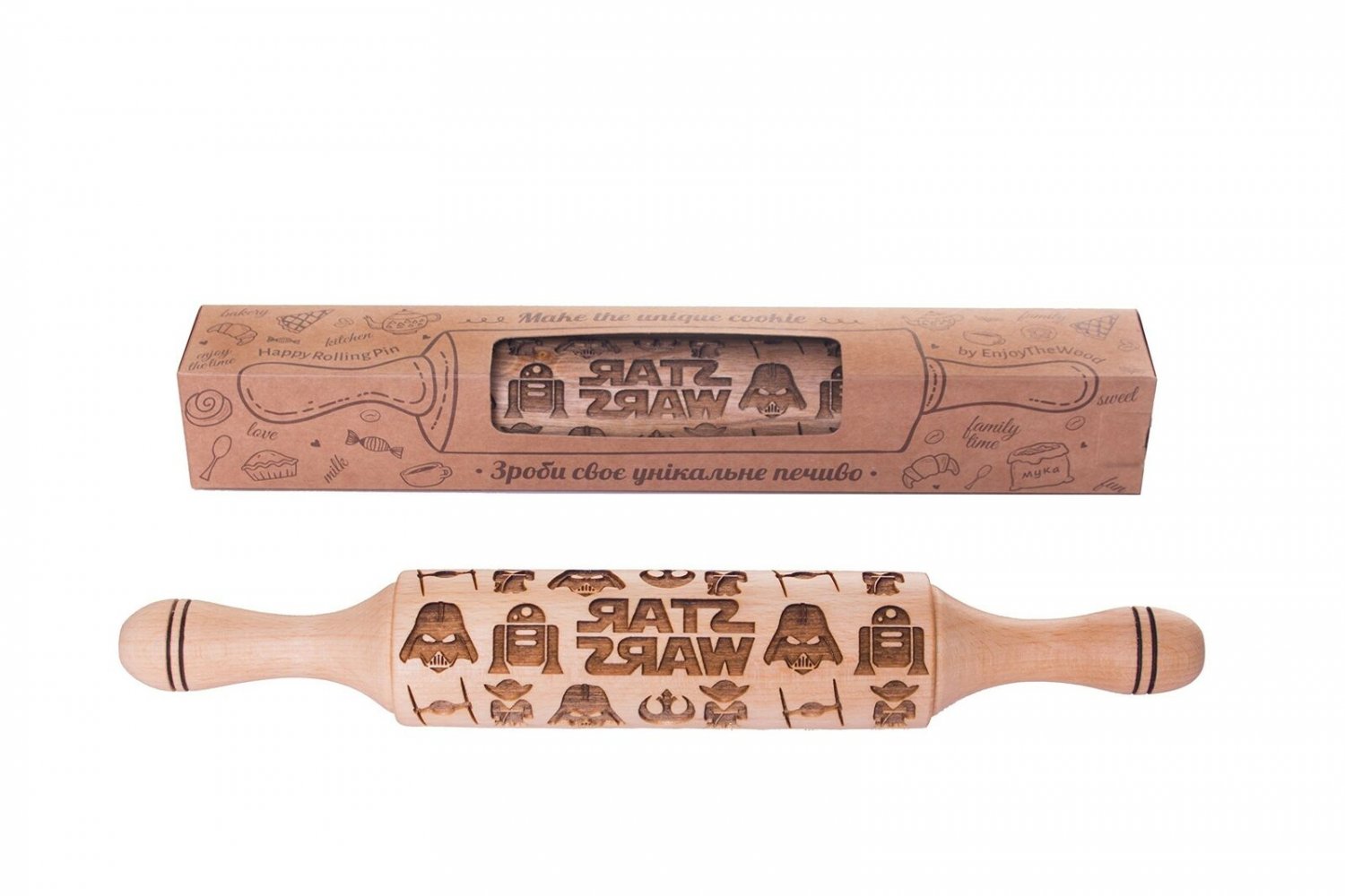 Star wars Rolling Pin Embossing wood engraved gift idea for Baking and Cookie...