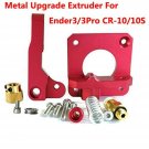 HICTOP Upgraded Replacement Aluminum MK8 Extruder Drive Feed for Creality 3D ...