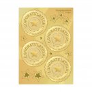 Congratulations (Gold) Award Seals Stickers - 4 stickers per sheet, 8 sheets