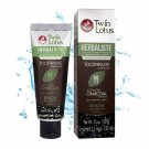 Charcoal Teeth Whitening | Charcoal Toothpaste| Activated Charcoal Teeth Whit...