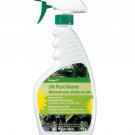 FloraCraft RSCSF/6 Garden, 22 Ounce, Green