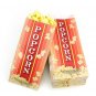 100 Popcorn Serving Bags - Pinch Bottom Paper Bag Style 100