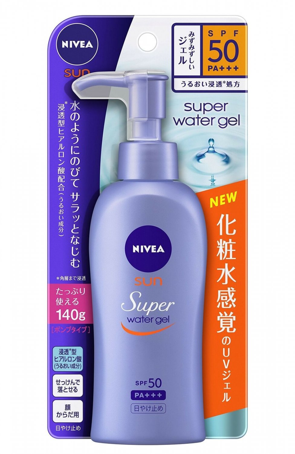 Nivea Sun Protect Super Water Gel SPF 50/PA+++ (Face & Body)Pump Type 140 g (...