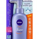 Nivea Sun Protect Super Water Gel SPF 50/PA+++ (Face & Body)Pump Type 140 g (...