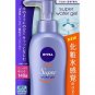 Nivea Sun Protect Super Water Gel SPF 50/PA+++ (Face & Body)Pump Type 140 g (...