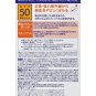 Nivea Sun Protect Super Water Gel SPF 50/PA+++ (Face & Body)Pump Type 140 g (...