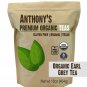 Anthony's Organic Earl Grey Loose Leaf Tea 1lb, Gluten Free, Non GMO & Non Ir...