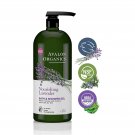 Avalon Organics Nourishing Lavender Bath & Shower Gel, 32 oz.