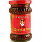 Spicy Chili Crisp (Chili Oil Sauce) - 7.41oz (Pack of 6) SPICE CHILI CRISPY