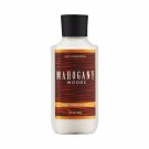 Bath & Body Works Mahogany Woods Body Lotion, 8 Ounce