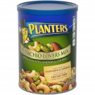 Planters Salted Pistachio (2.5 oz Canister) 2.5 Ounce (Pack of 1)