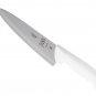 Mercer Culinary Chef's Knife, 8 Inch, Ultimate White 8-Inch Chef's Knife