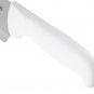 Mercer Culinary Chef's Knife, 8 Inch, Ultimate White 8-Inch Chef's Knife
