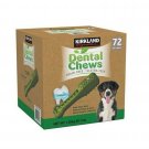 Kirkland Signature Dental Chews 72 Dog Treats