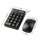 Numeric Keypad & Mouse Combo, Sunreed 2.4G Wireless Mini USB Number Pad Keybo...