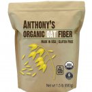 Anthony's Organic Oat Fiber, 1.5lb, Gluten Free, Non GMO, Keto Friendly, Prod...