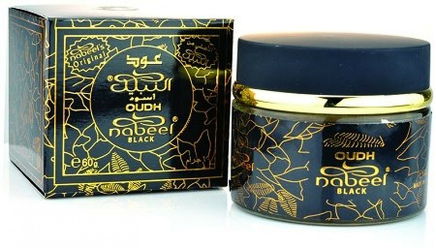 Oudh Nabeel Black Incense (Formerly Oudh Etisalbi) - 60gms by Nabeel 1 Pack