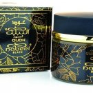 Oudh Nabeel Black Incense (Formerly Oudh Etisalbi) - 60gms by Nabeel 1 Pack