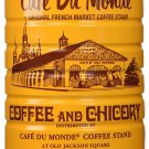 Half a Dozen Cans (6 Cans) of Coffee Du Monde - 15 oz. cans Full Size