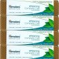 Himalaya Whitening Toothpaste - Simply Mint, Natural, Fluoride-Free, SLS Free...