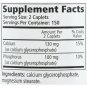 Prelief Acid Reducer Dietary Supplement Caplets, 300 Count 300 Caplets