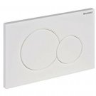 Geberit 115.770.11.5 Actuator plate, 11.610&quotL x 6.890&quotW x 1.770&Quoth...