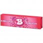 Bubblicious Original Bubble Gum 18 packs (5ct per pack)