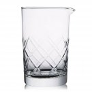 Hiware Mixing Glass 24oz/700ml Thick Bottom Cocktail Glass Preferred by Pros ...