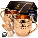 GoodyGoods Moscow Mule Copper Mugs: Make Any Drink Taste Much Better! 100% Pu...