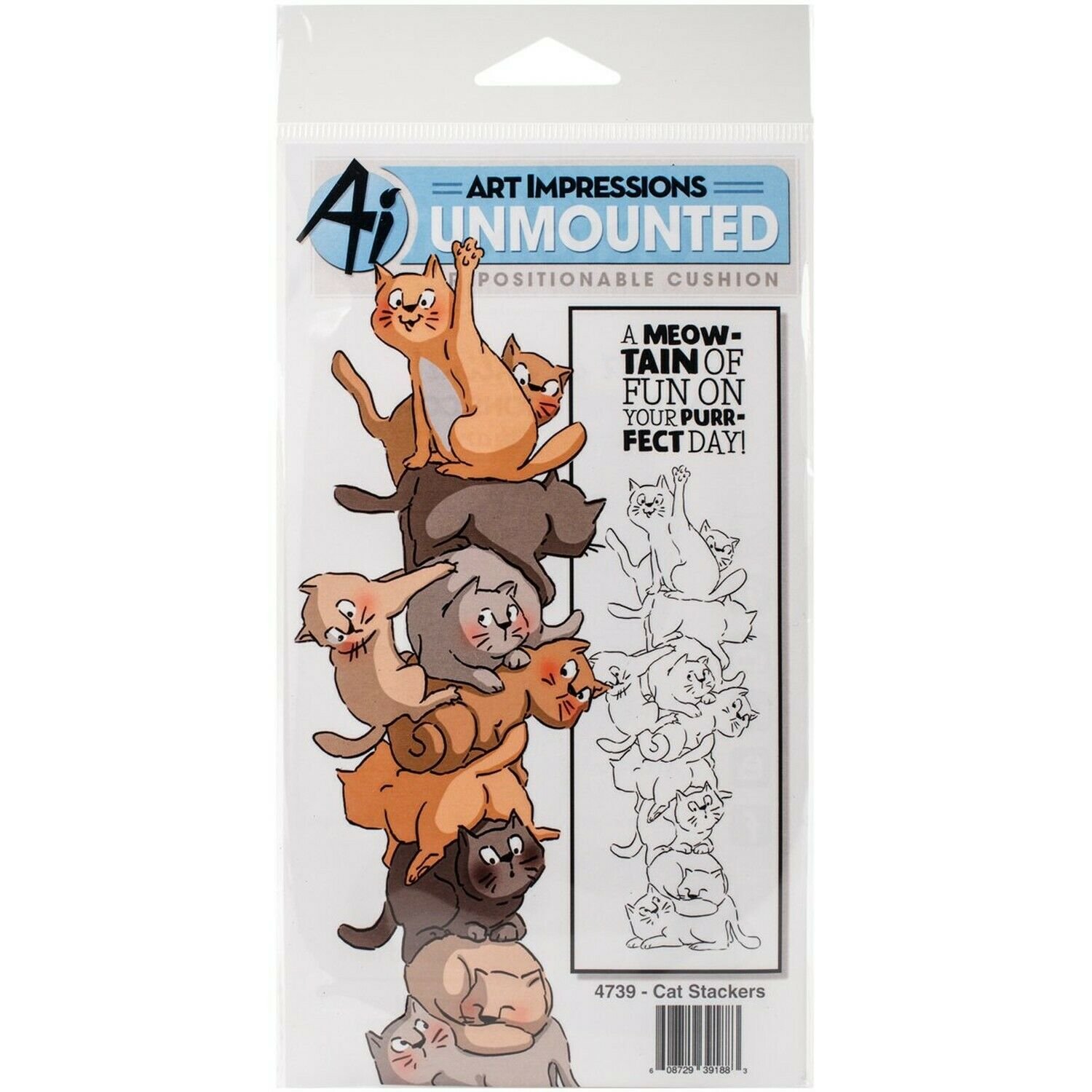Art Impressions Stackers Cling Rubber Stamp Set Cat, 7" x 4"