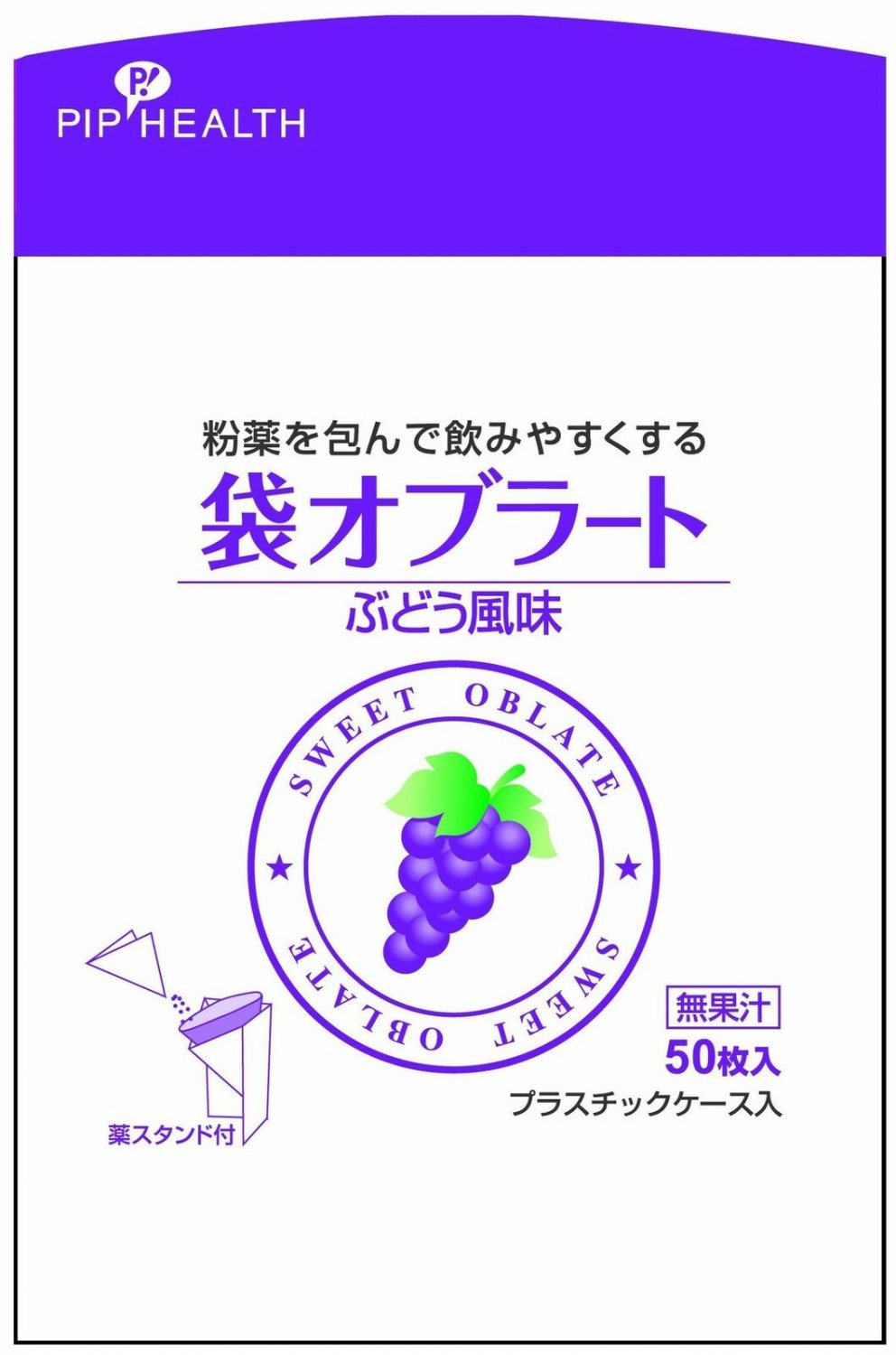 Pip Oblate Bag Type Grape Flavor - Japanese Edible Film, 50pcs