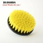 5in 3 Piece Soft, Medium and Stiff Power Scrubbing Brush Drill Attachment for...