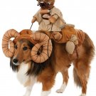 Rubie's Costume Co - Star Wars Bantha Rider Pet Costume NS Brown