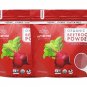 Organic Beet Root Powder (2 lbs), Raw & Non-GMO (2 Pack of 1 Pound Each) | Ni...