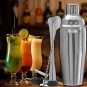 Elite Cocktail Shaker Set Bartender Kit by BARILLIO: 24 oz Stainless Steel Ma...