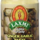 Laxmi Traditional Indian Ginger Garlic Cooking Paste, 8 Ounces 9 Ounce