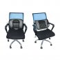 ACVCY Lumbar Mesh Support for Office Chair or Car Seat,Breathable Comfortable...