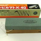 ORI (1565) 1 X King Combination Mini Knife Whetstone #K40