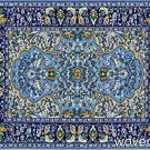 Beautiful Blue Oriental Woven Rug Mousepad - Oriental Carpet Computer Mousema...
