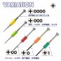 VESSEL precision screwdriver set TD-56