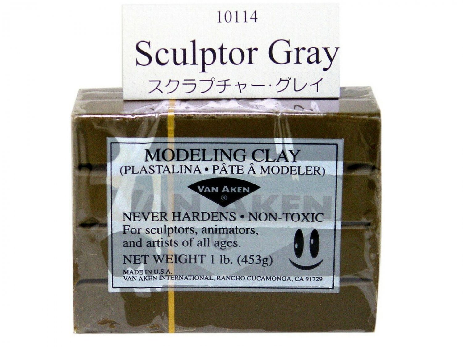 Van Aken Plastalina Modeling Clay Sculptor Gray 1 lb. bar