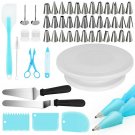 Puroma 11 Inch Rotating Cake Turntable, 52 Pcs Stand Spinner Baking Decoratin...