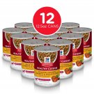 Hill's Science Diet Wet Dog Food, Adult, Healthy Cuisine, 12.5 oz, 12-Pack