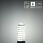 DiCUNO G9 LED Light Bulbs, 4.5W (50W Halogen Equivalent), 450LM, Daylight Whi...