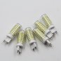DiCUNO G9 LED Light Bulbs, 4.5W (50W Halogen Equivalent), 450LM, Daylight Whi...