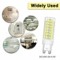 DiCUNO G9 LED Light Bulbs, 4.5W (50W Halogen Equivalent), 450LM, Daylight Whi...