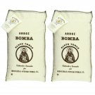 Santo Tomas Bomba Rice, 2.2 Pound (Pack of 2) 2.2 Pound (Pack of 2)
