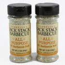Fiorella's Jack Stack Barbecue All Purpose KC Barbecue Rub, 7 oz (Pack of 2)
