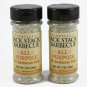 Fiorella's Jack Stack Barbecue All Purpose KC Barbecue Rub, 7 oz (Pack of 2)