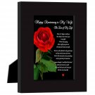 Happy Anniversary To My Wife, The Love of My Life Love Poem Card in Black Frame